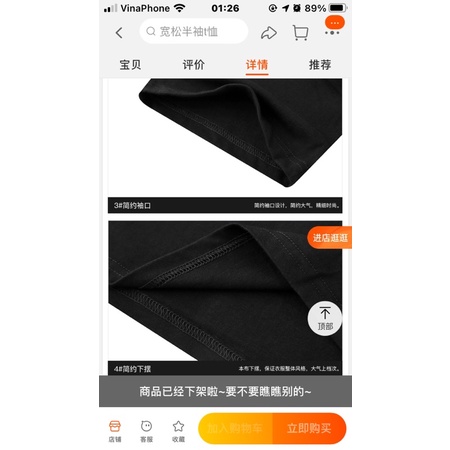 Áo phông nelly heybig sale (có sẵn) killsystem