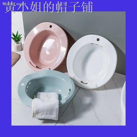 Dụng Cụ Vệ Sinh Vùng Kín Cho Phụ Nữ Mang Thai | BigBuy360 - bigbuy360.vn