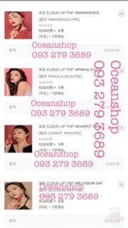 Son Kem 3CE Cloud Lip Tint