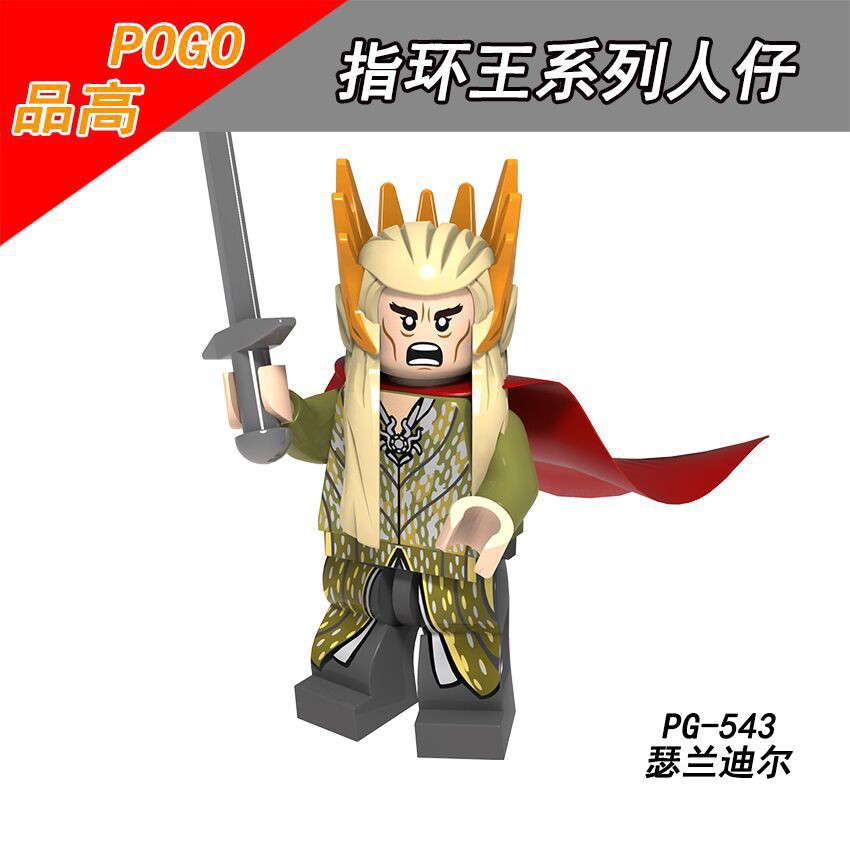 Minifigures Lord Of The Ring Các Mẫu Nhân Vật Trong Chú Tể Những Chiếc Nhẫn PG8148