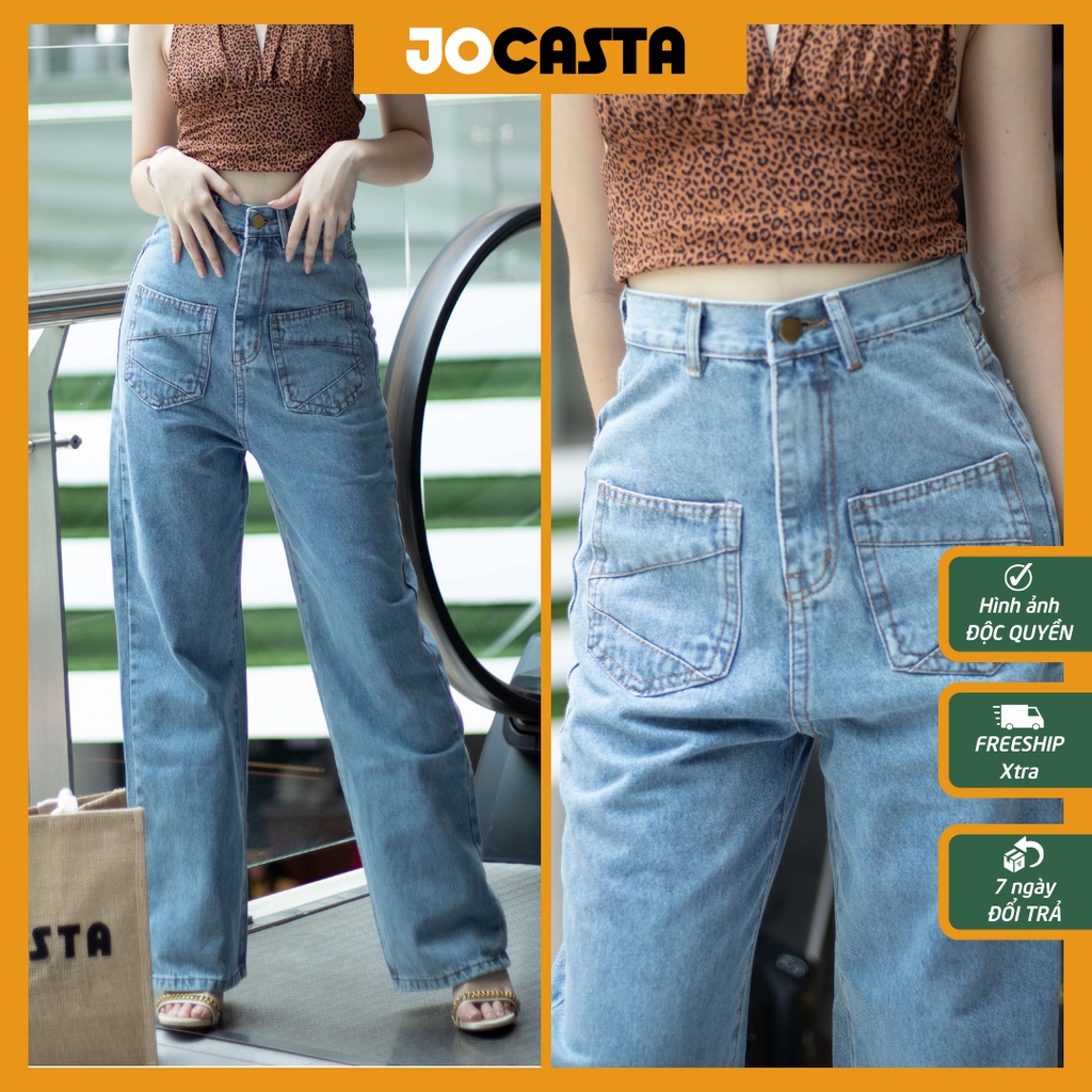 Quần bò jeans ống suông rộng có túi đáy lưng cạp siêu cao 3 màu xanh đen TS3