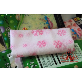 Khăn tắm Hàn Quốc Camelo