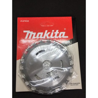 Lưỡi cắt gỗ Maki D110 x 20