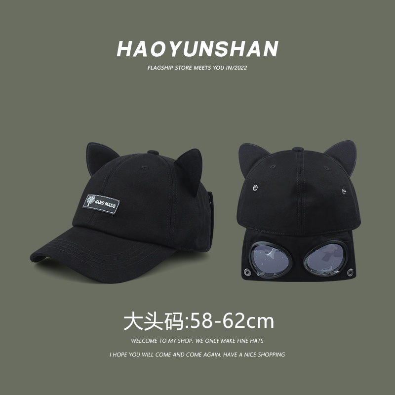 Mũ Bóng Chày Hình Tai Mèo Dễ Thương Phong Cách Hip-Hop Đường Phố Hàn Quốc Bảo Vệ Đầu Chống Mài Mòn Cho Nam Và Nữ