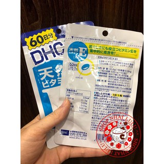 D.H.C Vitamin E Nhật Bản 60 viên/ 60 ngày