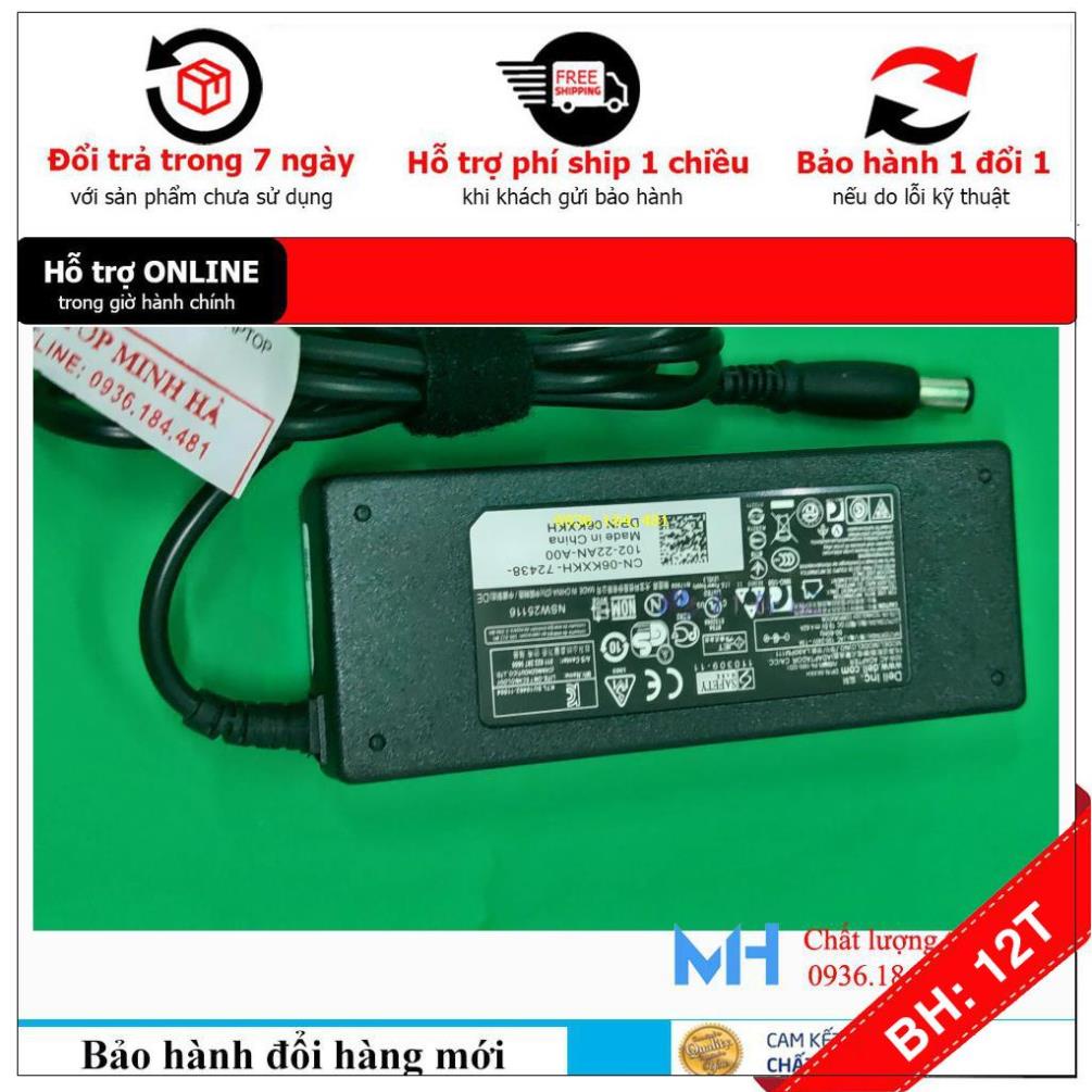BH12TH Sạc laptop Dell Inspiron 14R-SE-7420, Sạc Dell Inspiron 14R-SE-7420