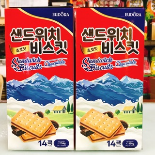 BÁNH QUY EUDORA KẸP KEM SOCOLA HỘP 154G