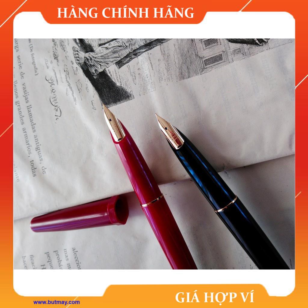 [FRESHIP] Bút máy Pilot DPN70 [Sao Khue Pens - butmay.com]