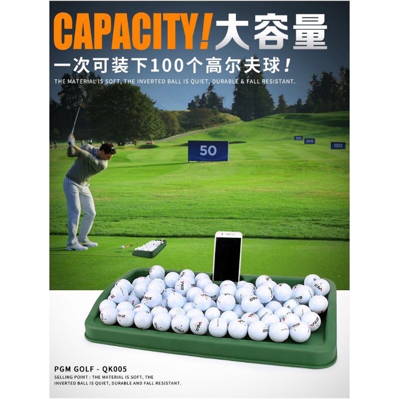 KHAY CAO SU ĐỰNG BÓNG GOLF 100 QUẢ BỀN - ĐẸP