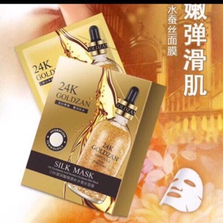 HỘP 10 MIẾNG Mặt nạ lụa 24k Goldzan cao cấp