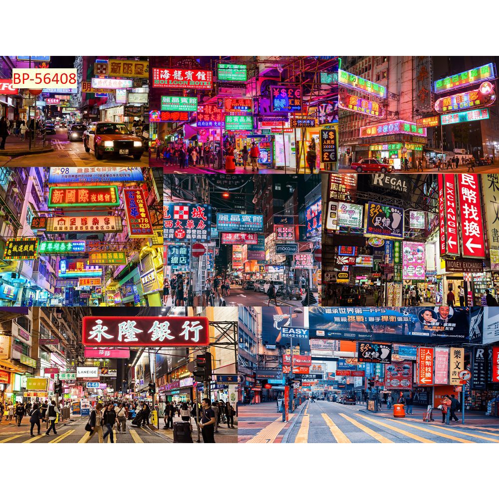 Tranh lụa 3D Góc Phố Hongkong trung quốc về đêm siêu thực