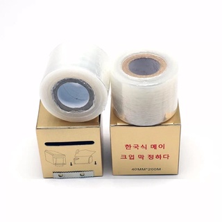 Nilon ủ tê hàn 200 mét, Màng Nilong ủ tê lông mày, môi, mí Kích Thước 4,2mmx(200 m/cuộn)