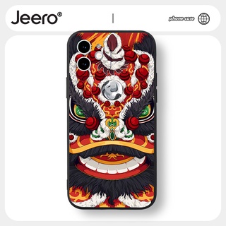 Ốp lưng JEERO Mềm dễ thương đẹp độc lạ đen nam Cho iPhone 14 13 12 11 Pro Max SE 2020 X XR XS 8 7 ip 6S 6 Plus kute HFF1707