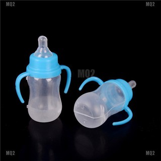 [MQ2]2pcs Random Color Accessories Doll Bottle Feeding Bottle