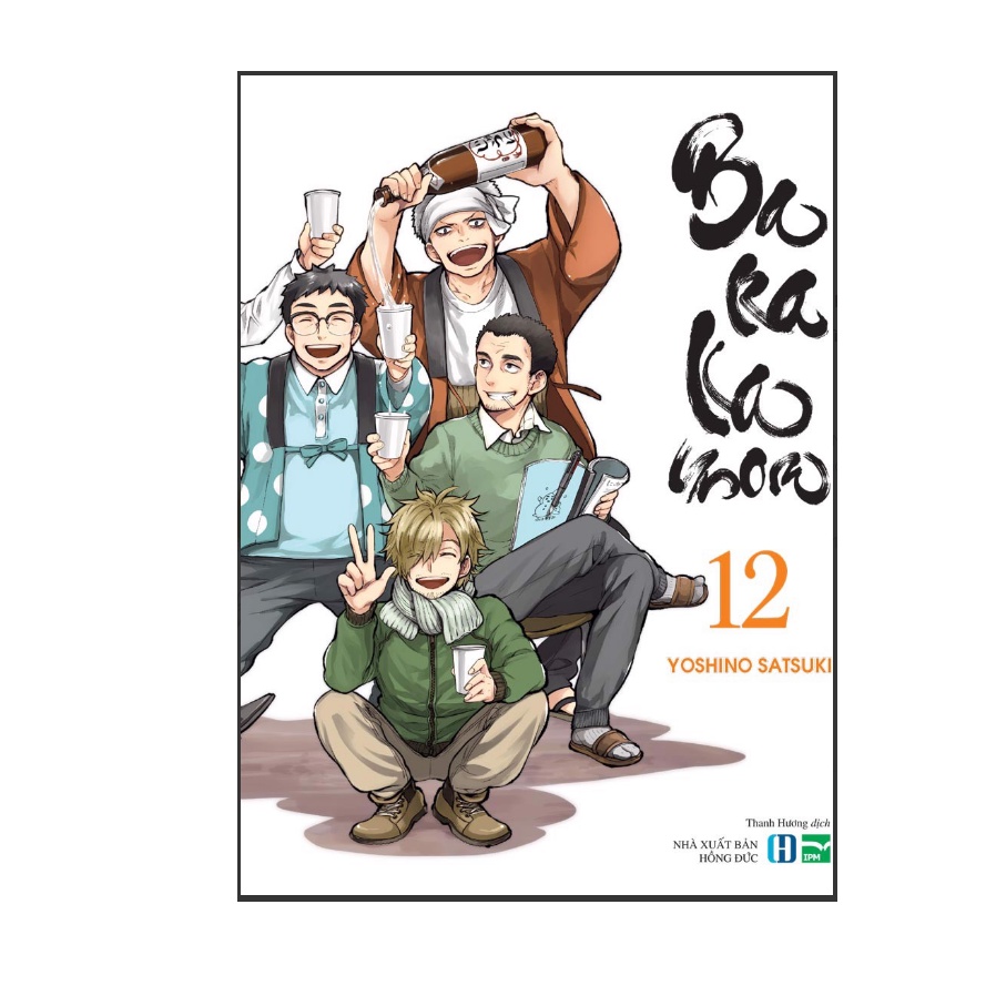 Sách - Barakamon - Tập 12 - 8935250707176