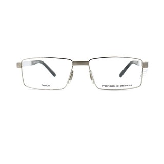 Gọng Kính Porsche Design P8115