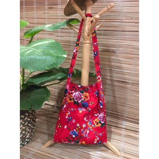 TÚI VẢI CHĂN CON CÔNG