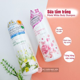SỮA TẮM CẤP ẨM TRẮNG DA MANIS NHẬT