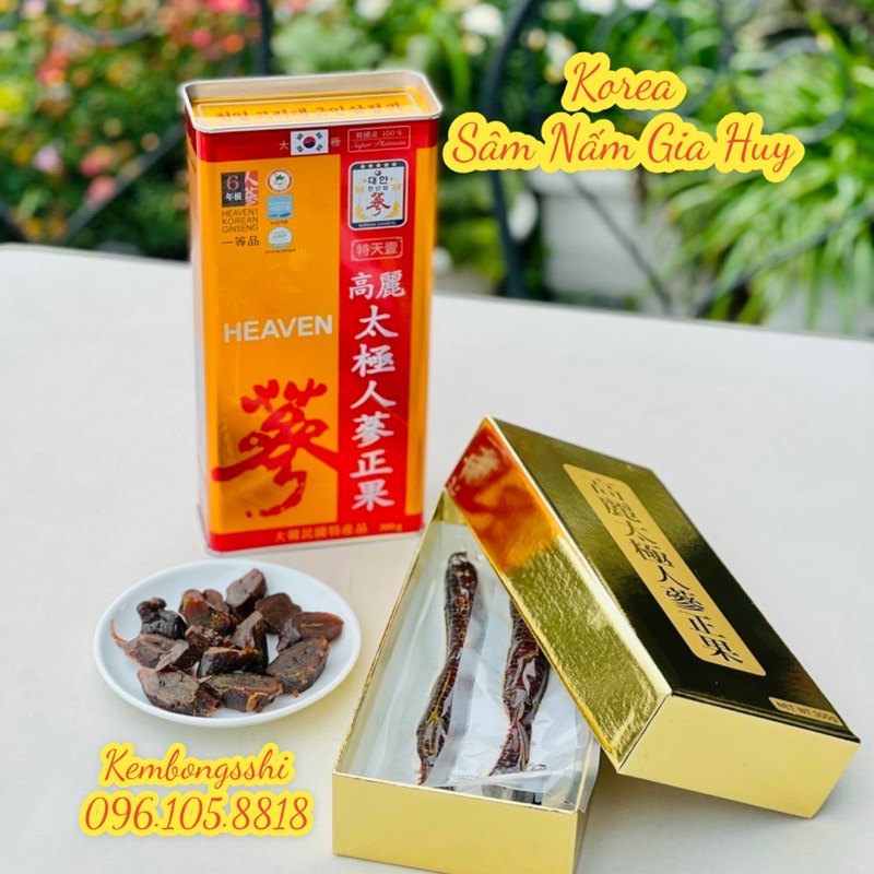 Thiên Sâm Tẩm Mật Ong Hộp Thiếc Hàn Quốc, Hộp 300g