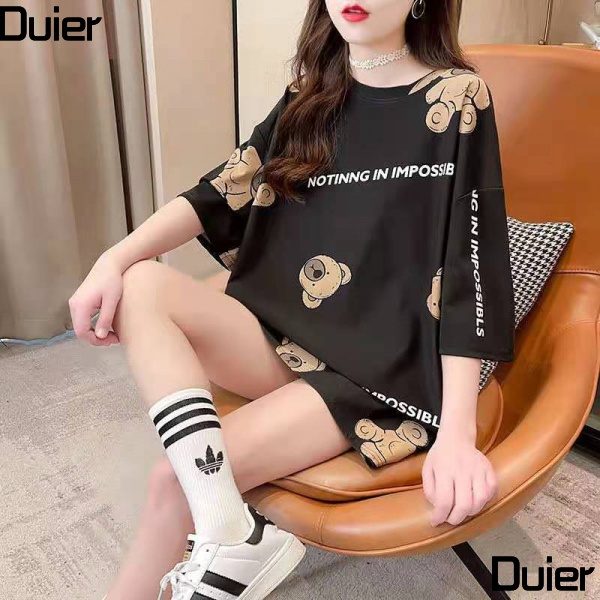 Áo Thun Tay Ngắn Dáng Rộng Cỡ Lớn 100-150kg Phong Cách Hàn Quốc Thời Trang Mùa Hè Cho Nữ