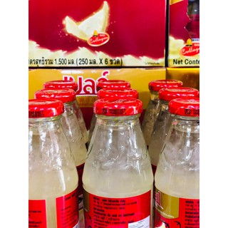 Nước yến cao cấp bell thái lan 250ml