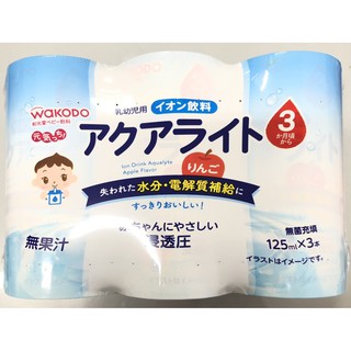 Nước Ép Trái Cây Wakodo Nhật Bản lốc 3 hộp x 125ml
