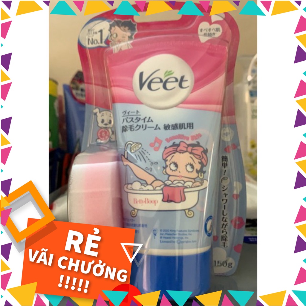 Kem Tẩy Lông Veet Nhật Bản 150gr kèm bông cọ