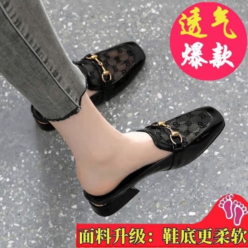 Giày sục hàng Quảng Châu