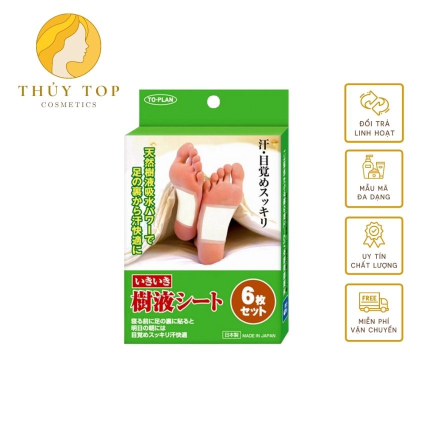 Miếng Dán Thải Độc Tố Chân Kenko Nhật Bản, GIúp Làm Sạch Nhẹ Nhàng, Hút Các Tạp Chất Và Độc Tố Ra Khỏi Cơ Thể
