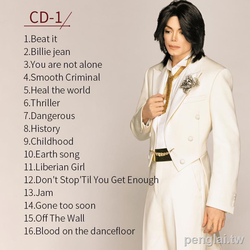 Đĩa Cd Những Bài Nhạc Tiếng Anh Của Michael Jackson Cho Đầu Dvd Xe Hơi