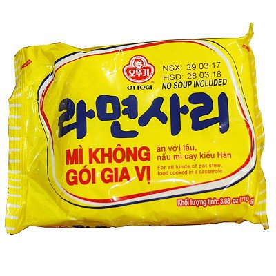 Mì không gia vị Ottogi 110g