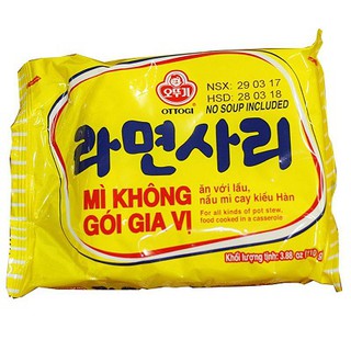 Mì không gia vị Ottogi 110g