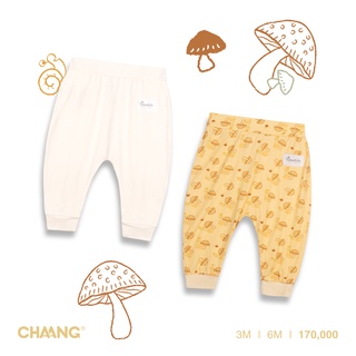 [CHAANG] Set 2 chiếc quần cho bé sơ sinh Park nấm/tắng