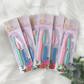 Set 10 dao cạo tỉa lông mày sắc gọn Ailin - kèm lưỡi dao