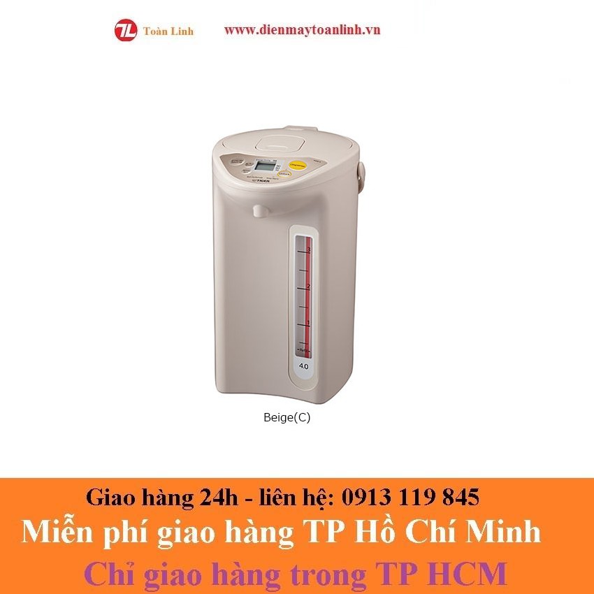 Bình Thủy điện tử Tiger PDR-S40W 4.0 lít - Nhập Khẩu từ Nhật Bản