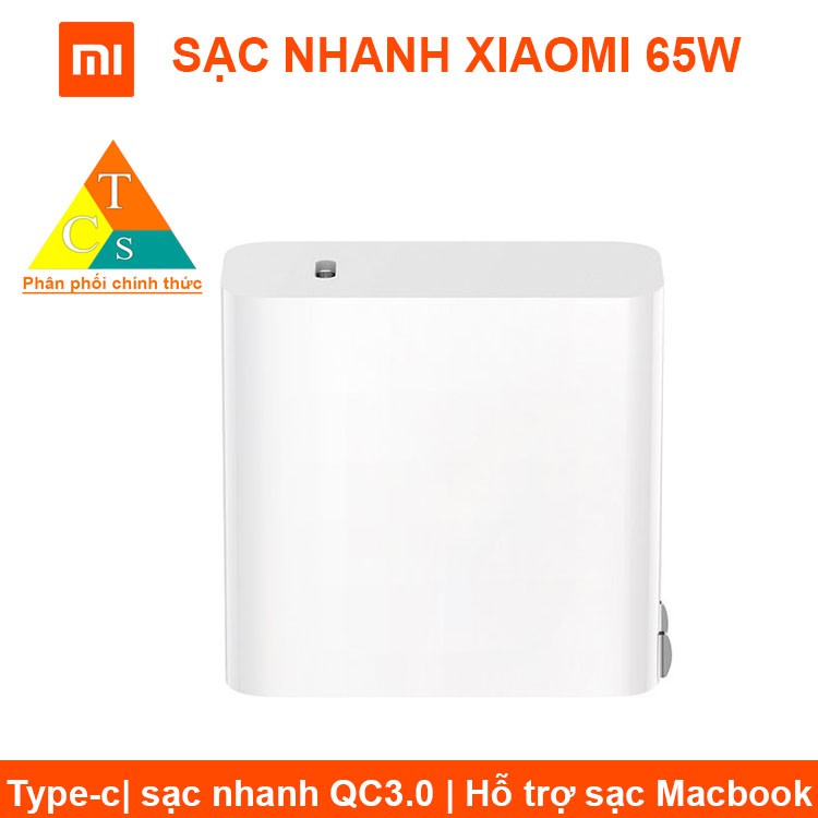 (⭐) Cốc sạc USB-C đa năng Xiaomi 65w (cho máy tính) | BH 7 ngày 💛 💛 💛 [ 💯 HÀNG CHÍNH HÃNG]