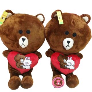 Gấu Brown 🐻 60cm