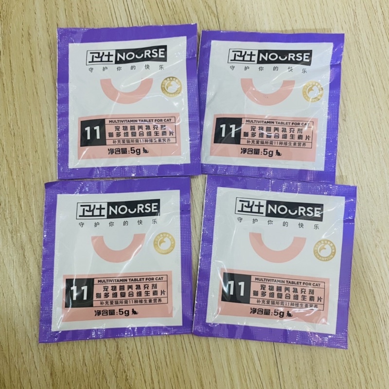 Vitamin cho Mèo Nourse 11, giúp Mèo ăn ngon hơn