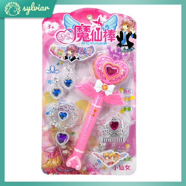 Set 5 Gậy Phép Thuật Có Đèn Phát Sáng Thời Trang Cho Bé