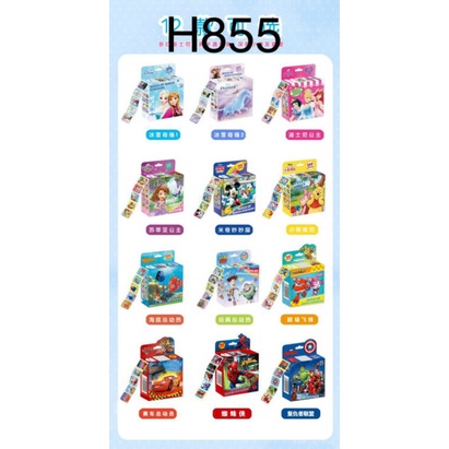 Cuộn 200 hình dán giải trí cho bé trai bé gái nhân vật hoạt hình Gấu, Công Chúa, Nữ Hoàng Băng Giá