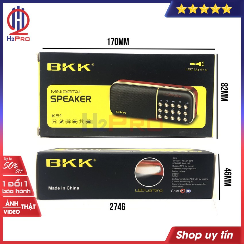 Đài FM-Mp3 BKK K51 3W H2Pro đa năng USB-Thẻ nhớ-Đèn pin-2 pin sạc 18650(1 chiếc),máy nghe nhạc(tặng 2 pin sạc 18650 80k)