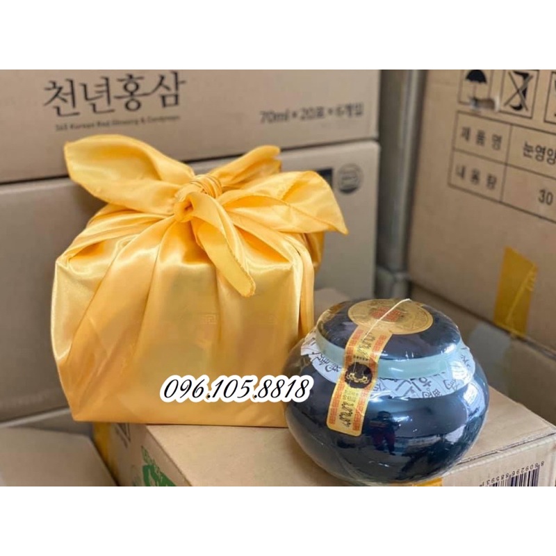Cao Hắc Sâm Hàn Quốc, Hũ 1kg