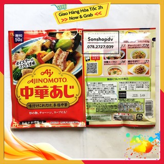 Hạt Nêm Tôm Rau củ Ajinomoto 50gr Nhật Bản
