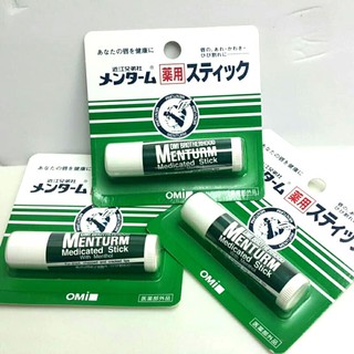 Son Dưỡng Môi Menturm Omi MedicateD