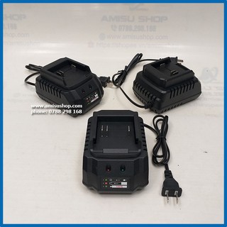 Sạc Gài 18V-21V Cho Pin Makita