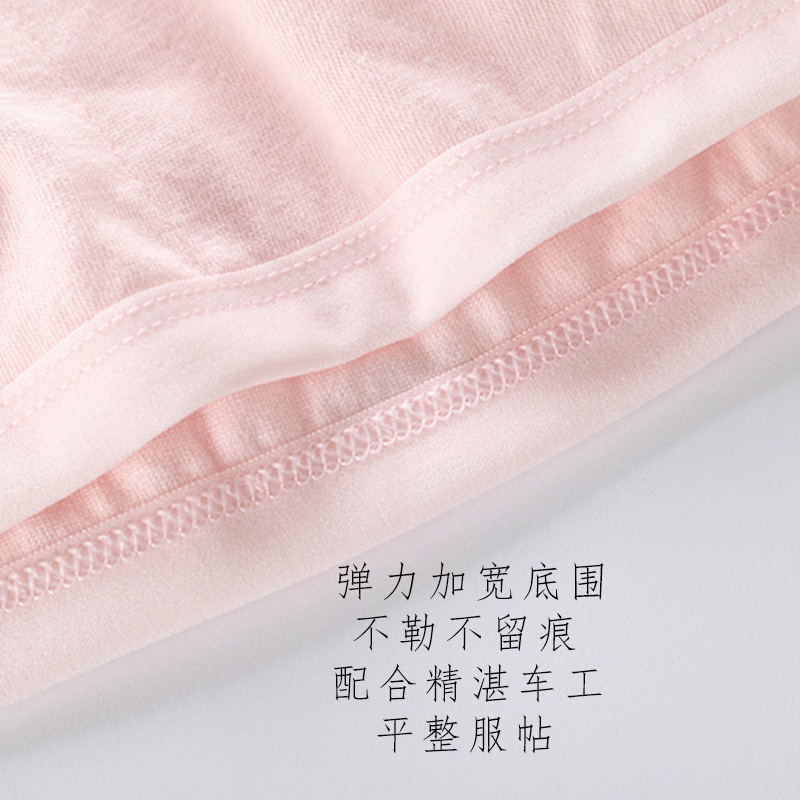 Áo lót cotton dây mảnh chống lộ màu trơn có thể điều chỉnh kích thước cho bé gái 9-16 tuổi