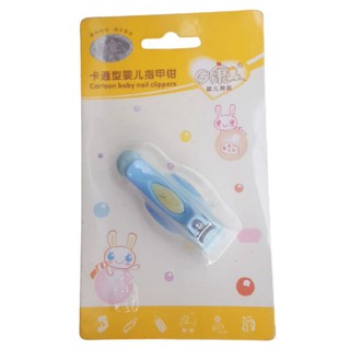 Bấm Móng Tay An Toàn Cho bé Có Chặn