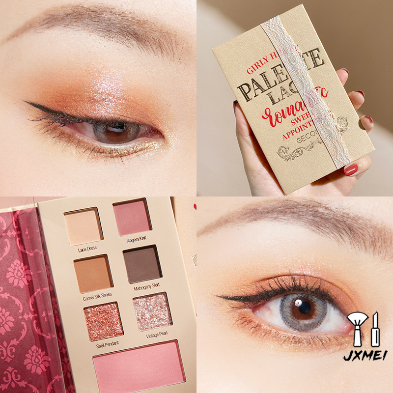 Gemeng Lace Girl Eyeshadow Palette Eyeshadow Book Blush Eyeshadow Butter Honey Leather Matte Pearlescent Student