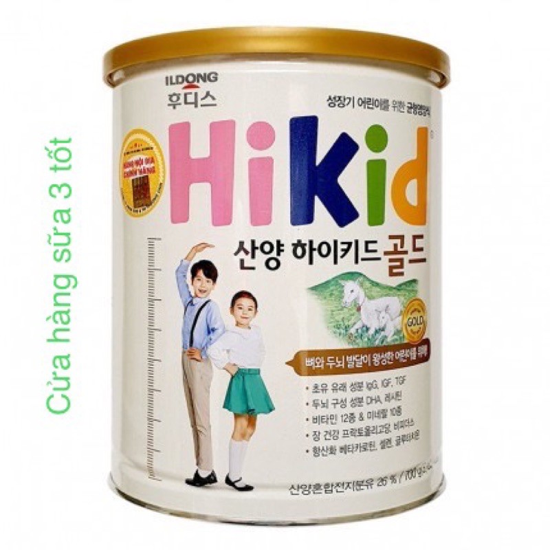 [Tem phụ + tem chống hàng giả] Sữa Hikid dê Hàn Quốc 700g (date mới)