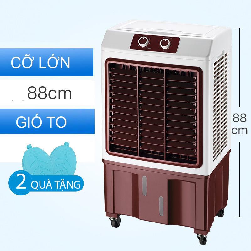 Quạt điều hòa BW-201, Máy làm mát không khí, quạt nước làm mát BW-201Y